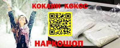 а пвп мука Ярославль