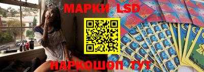 мефедрон Ярцево
