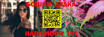 а пвп мука Ярославль