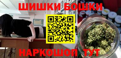 спиды Янаул