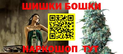 спиды Янаул
