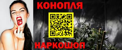 а пвп мука Ярославль