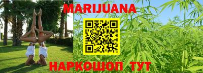 мефедрон Ярцево