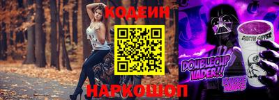 мефедрон Ярцево