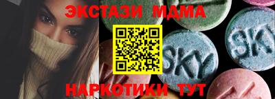 а пвп мука Ярославль