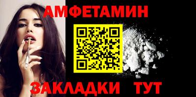 а пвп мука Ярославль