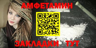 а пвп мука Ярославль