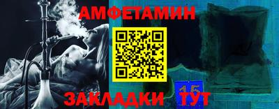 а пвп мука Ярославль