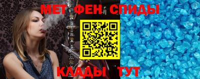 а пвп мука Ярославль