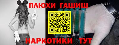 мефедрон Ярцево