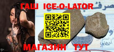 а пвп мука Ярославль
