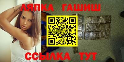 мефедрон Ярцево