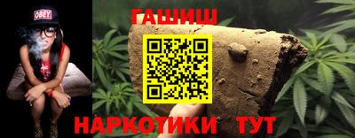 мефедрон Ярцево