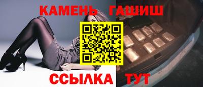 а пвп мука Ярославль